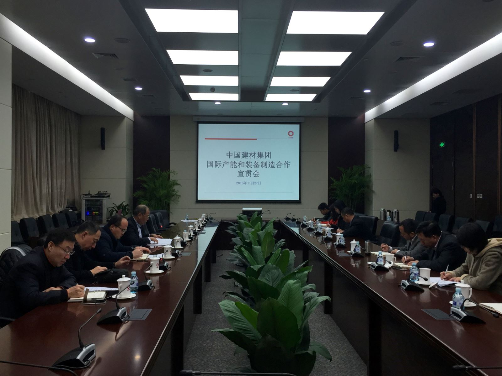 博天堂(918.com)官网-918博天堂,让你更杰出