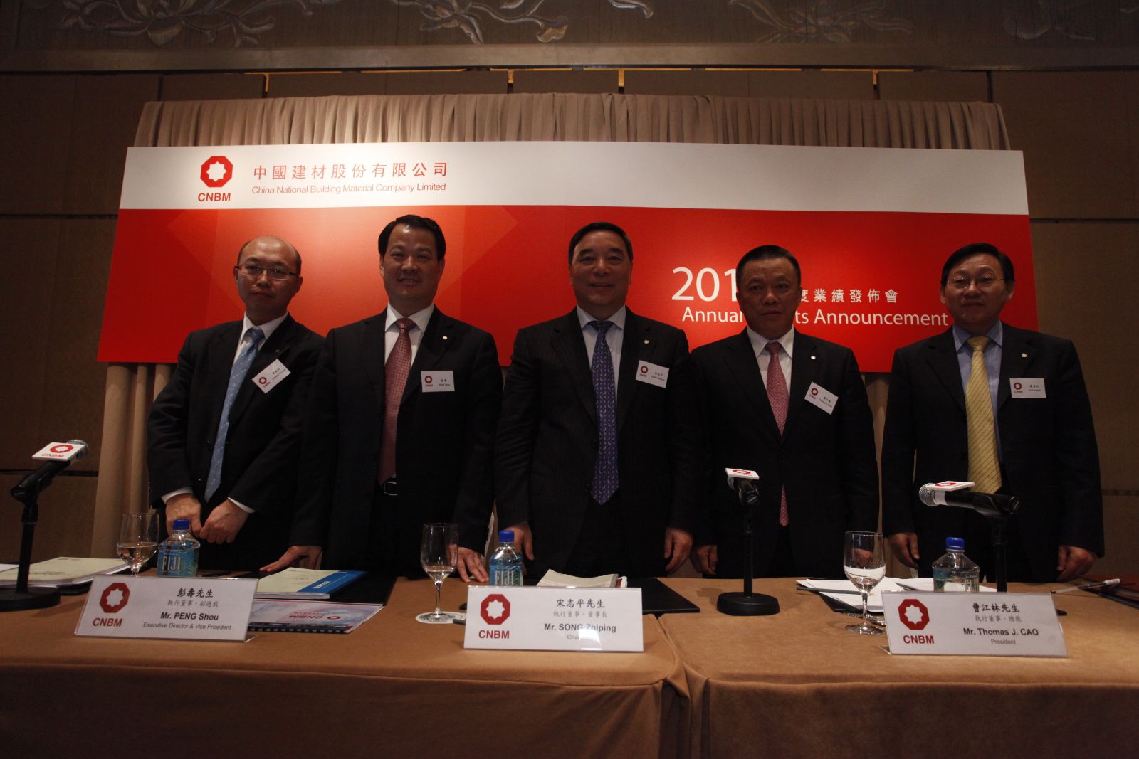 博天堂(918.com)官网-918博天堂,让你更杰出