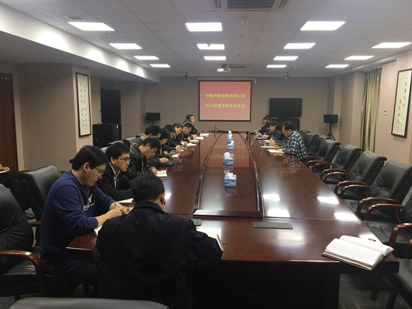 博天堂(918.com)官网-918博天堂,让你更杰出