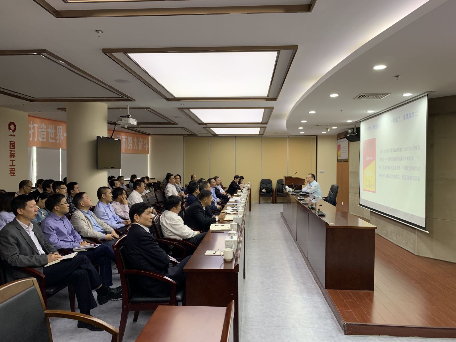 博天堂(918.com)官网-918博天堂,让你更杰出