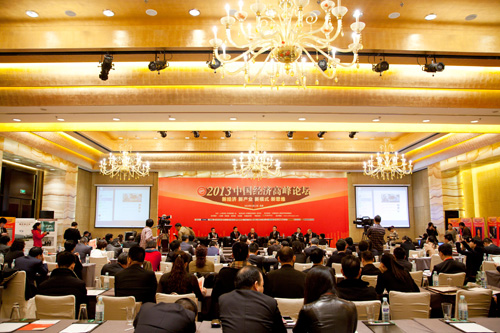 博天堂(918.com)官网-918博天堂,让你更杰出