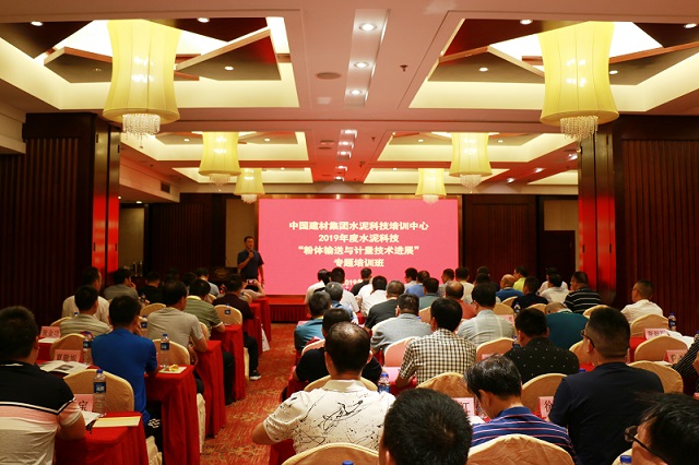 博天堂(918.com)官网-918博天堂,让你更杰出