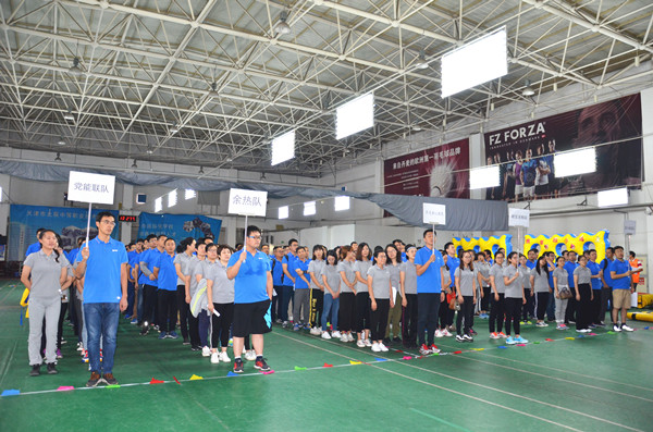 博天堂(918.com)官网-918博天堂,让你更杰出