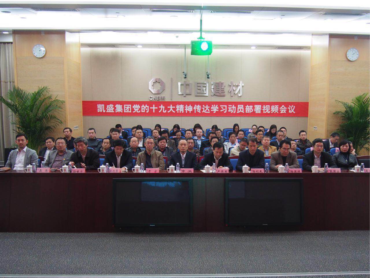 博天堂(918.com)官网-918博天堂,让你更杰出