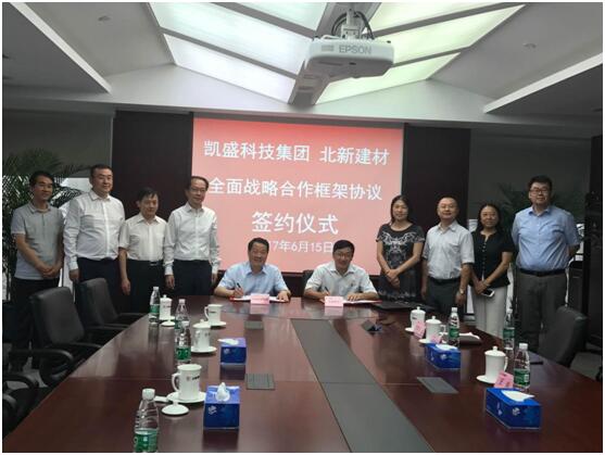 博天堂(918.com)官网-918博天堂,让你更杰出