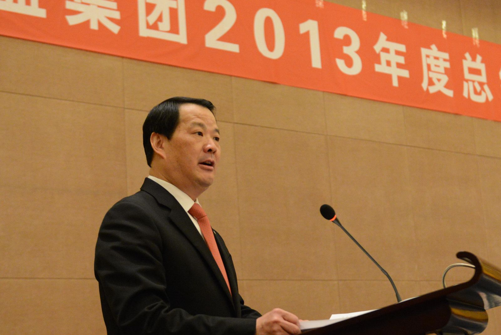 博天堂(918.com)官网-918博天堂,让你更杰出