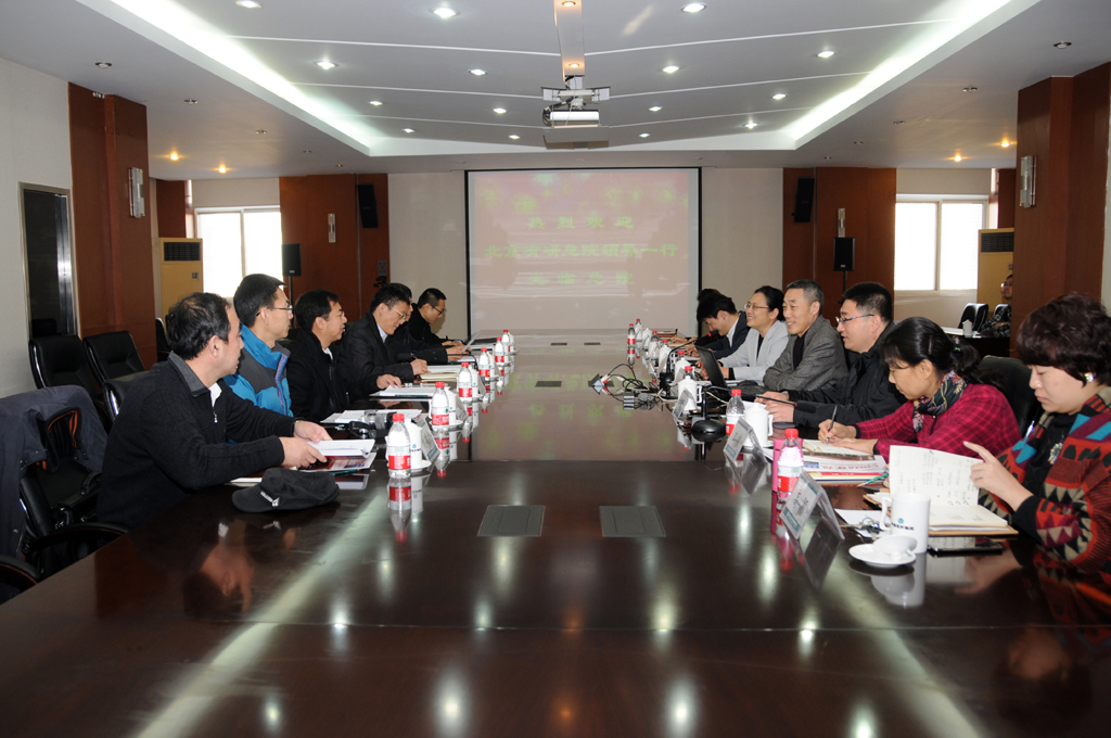 博天堂(918.com)官网-918博天堂,让你更杰出