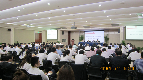 博天堂(918.com)官网-918博天堂,让你更杰出