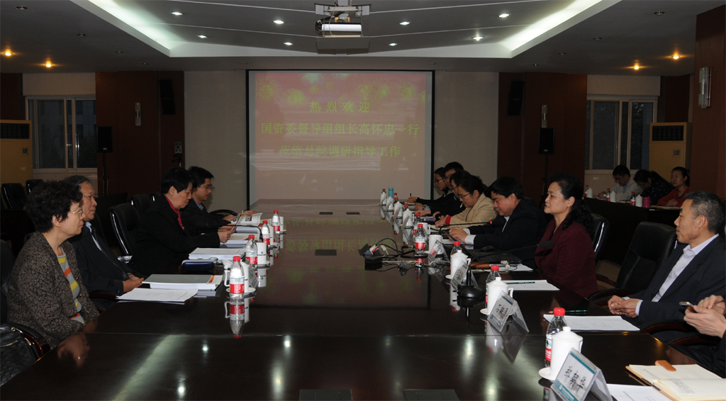 博天堂(918.com)官网-918博天堂,让你更杰出