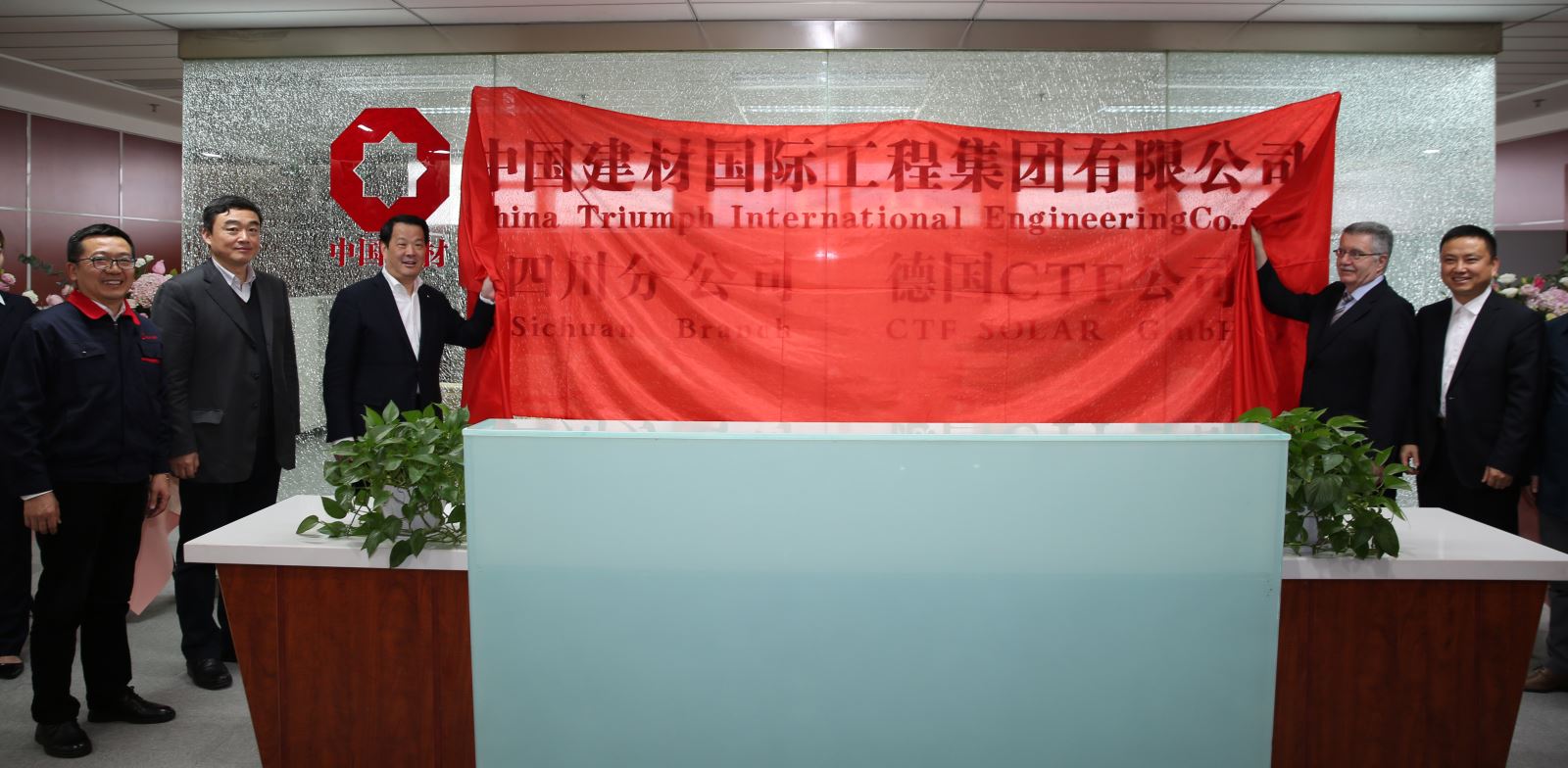 博天堂(918.com)官网-918博天堂,让你更杰出