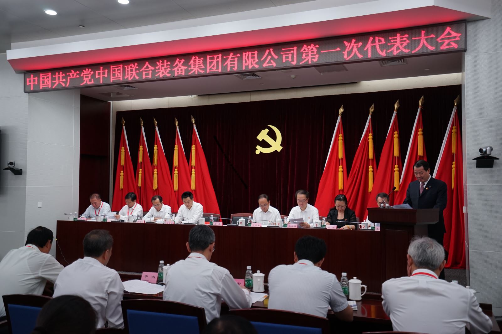 博天堂(918.com)官网-918博天堂,让你更杰出