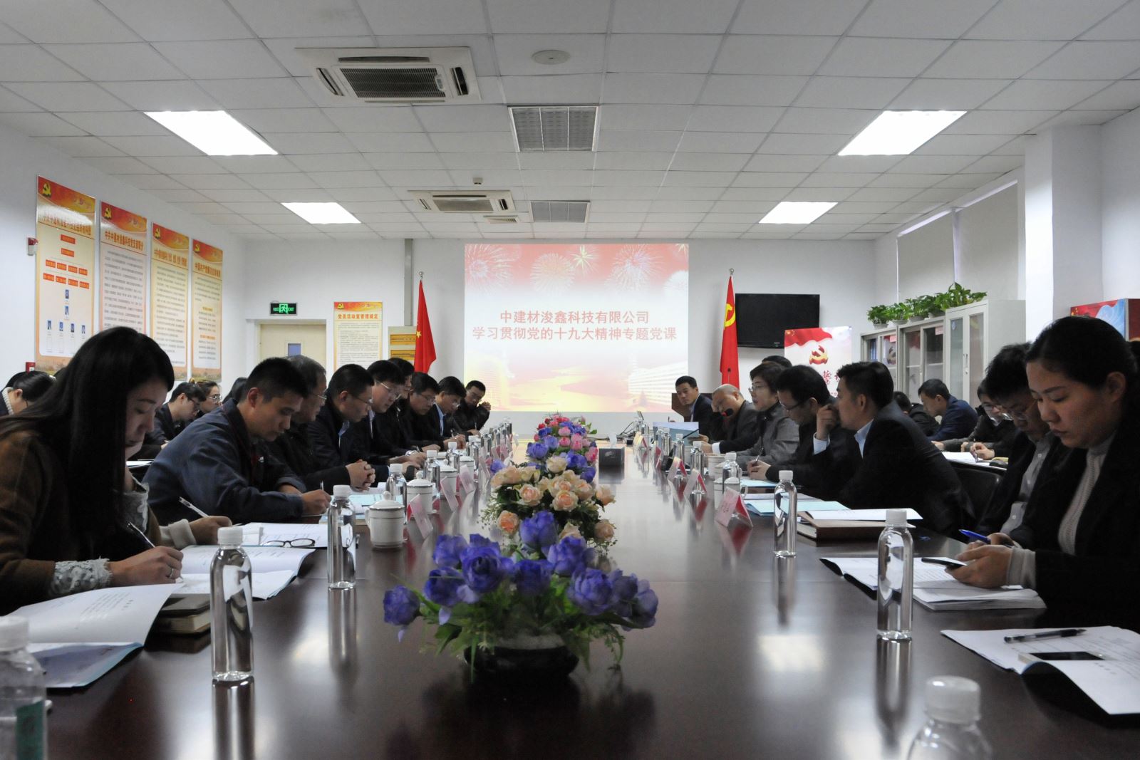 博天堂(918.com)官网-918博天堂,让你更杰出