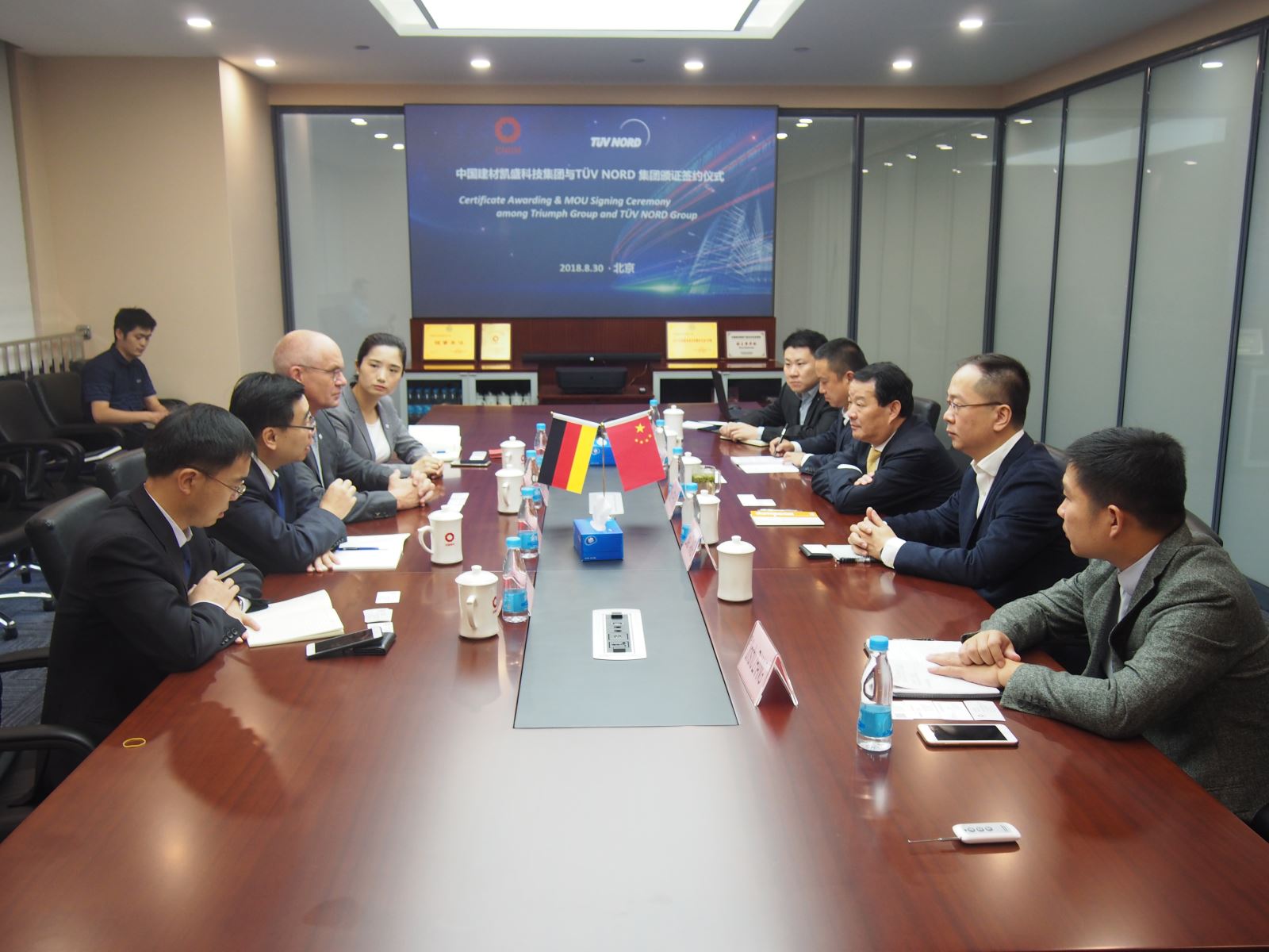 博天堂(918.com)官网-918博天堂,让你更杰出