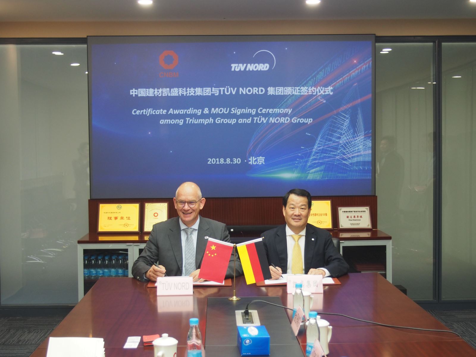 博天堂(918.com)官网-918博天堂,让你更杰出