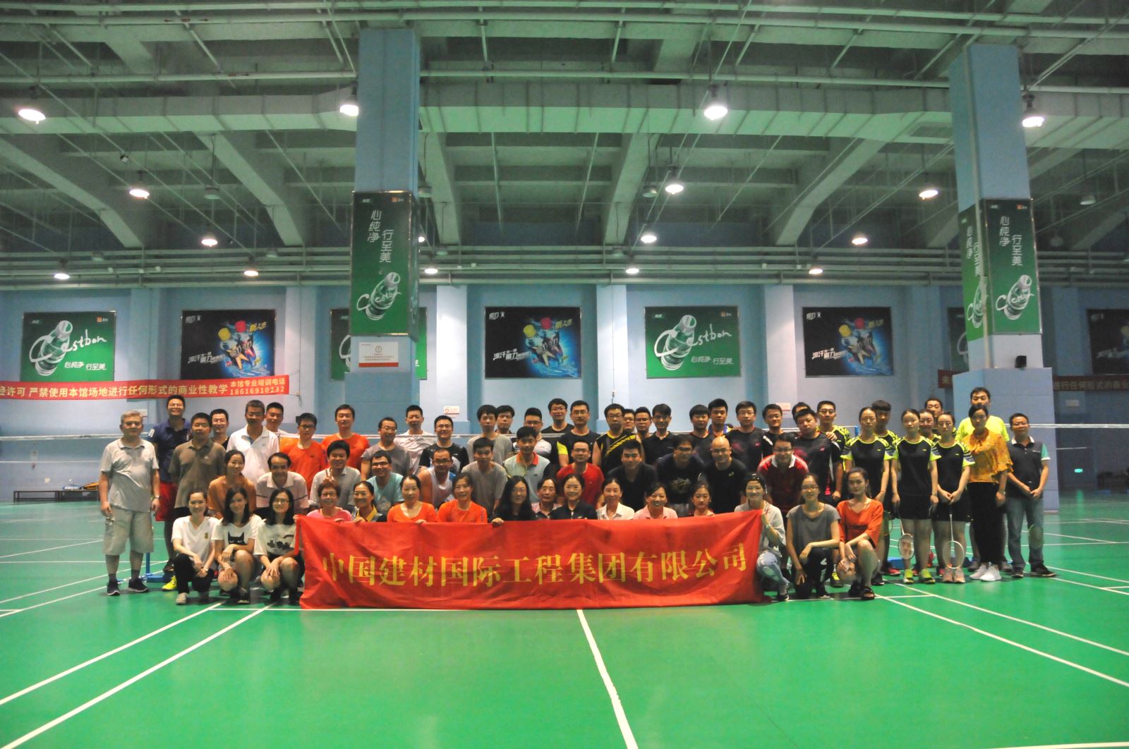 博天堂(918.com)官网-918博天堂,让你更杰出