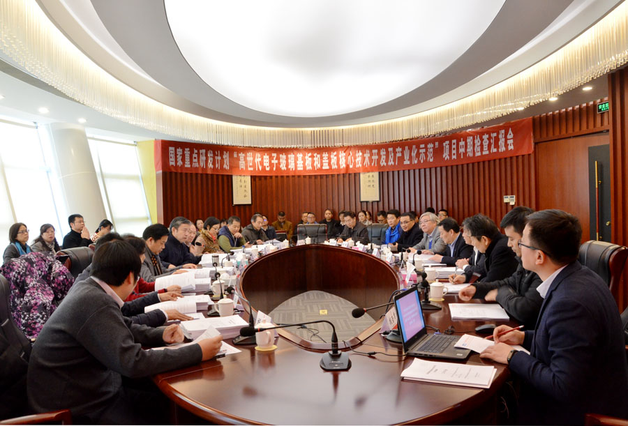 博天堂(918.com)官网-918博天堂,让你更杰出