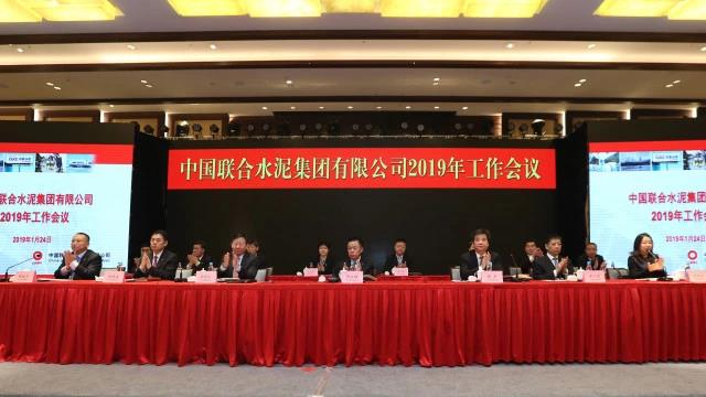 博天堂(918.com)官网-918博天堂,让你更杰出