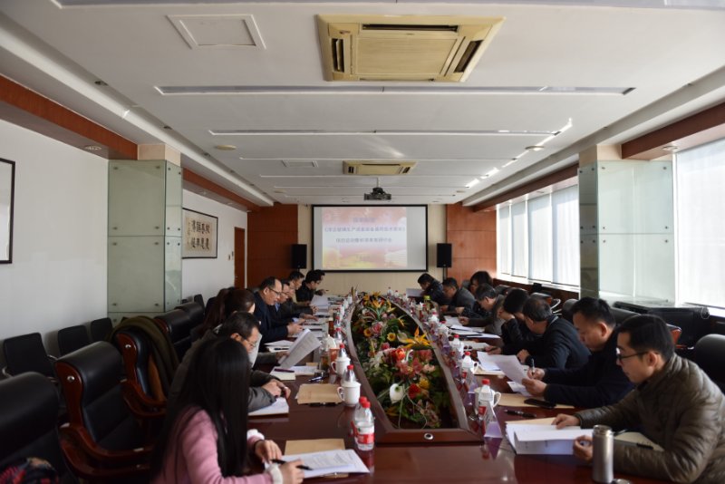 博天堂(918.com)官网-918博天堂,让你更杰出