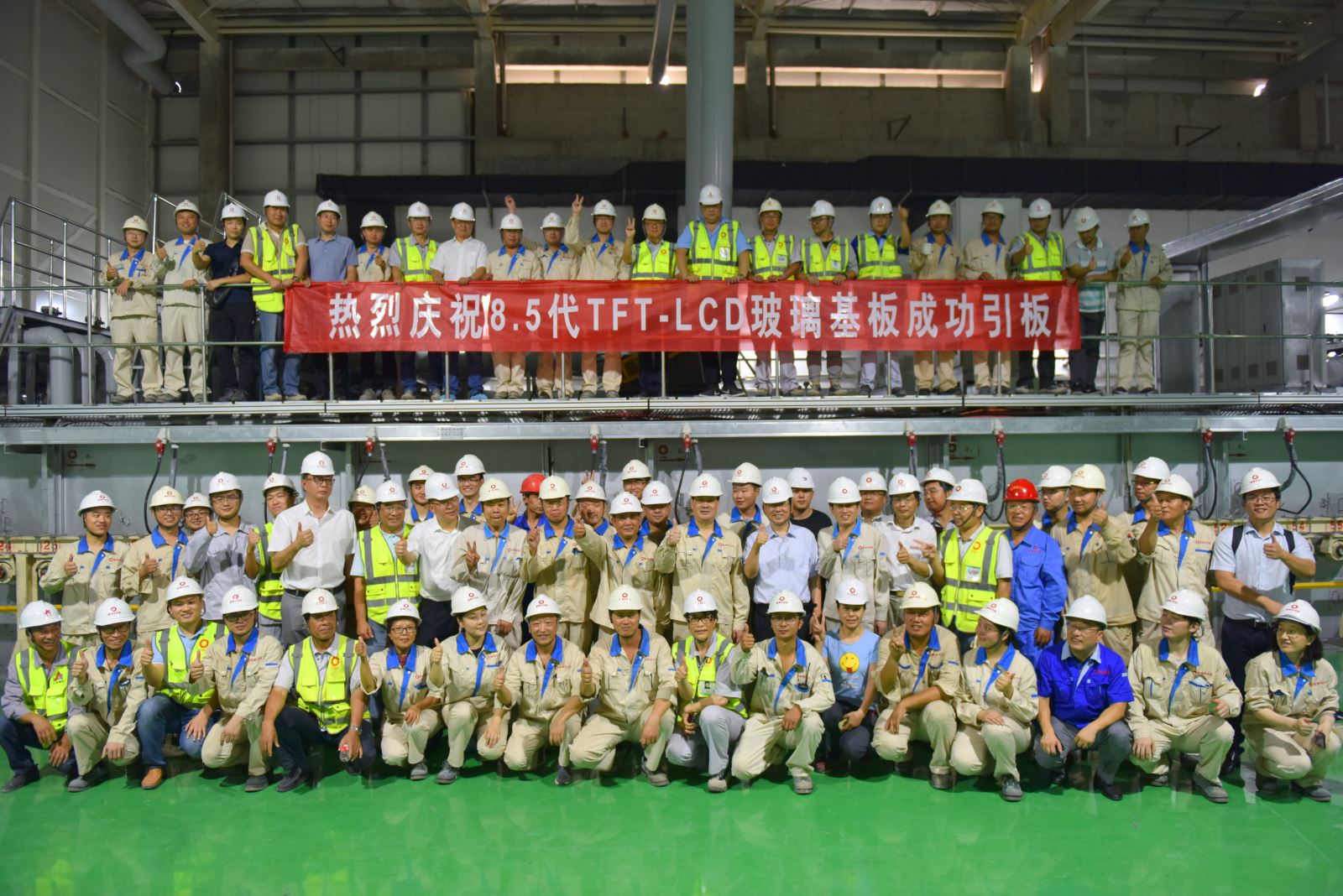 博天堂(918.com)官网-918博天堂,让你更杰出