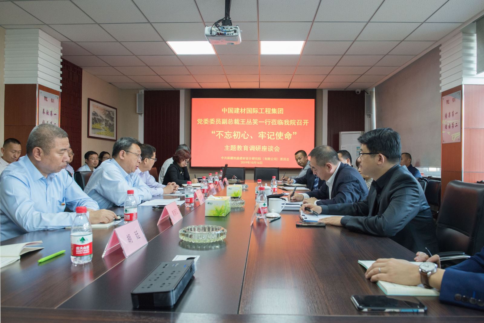 博天堂(918.com)官网-918博天堂,让你更杰出