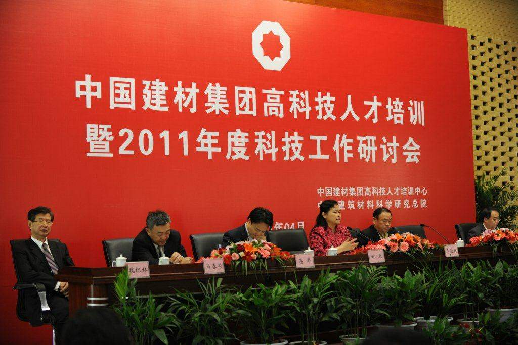 博天堂(918.com)官网-918博天堂,让你更杰出