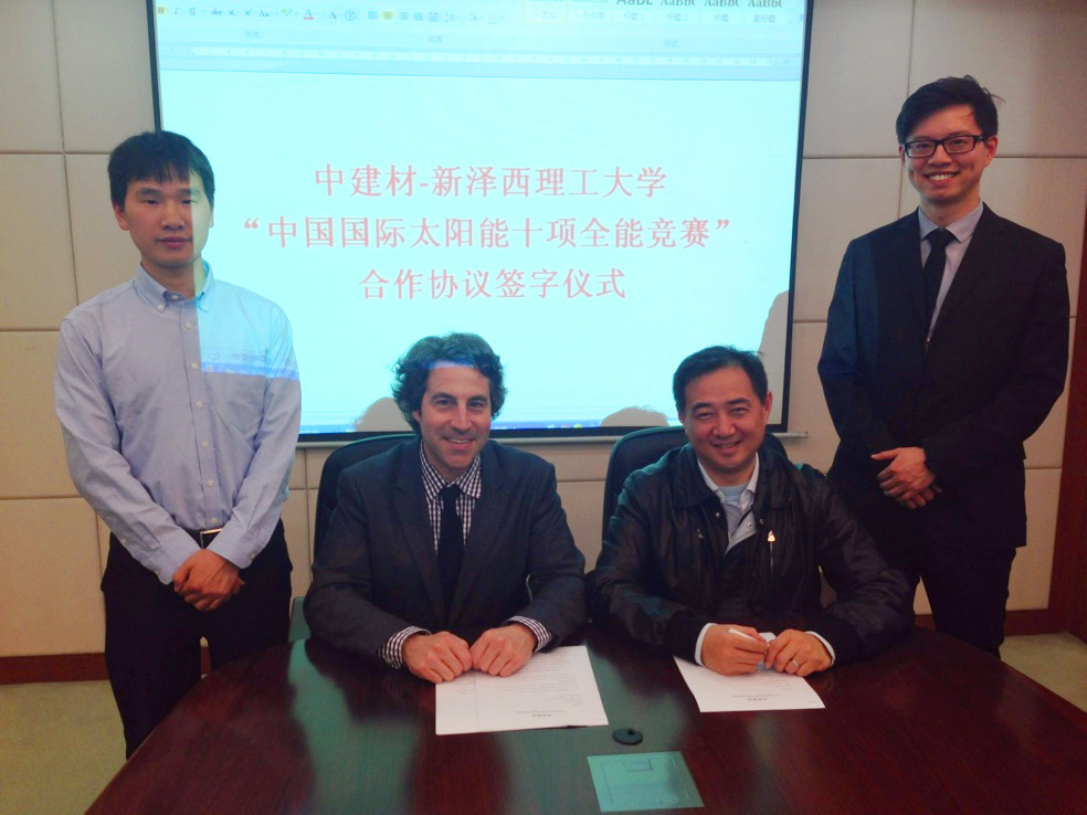 博天堂(918.com)官网-918博天堂,让你更杰出