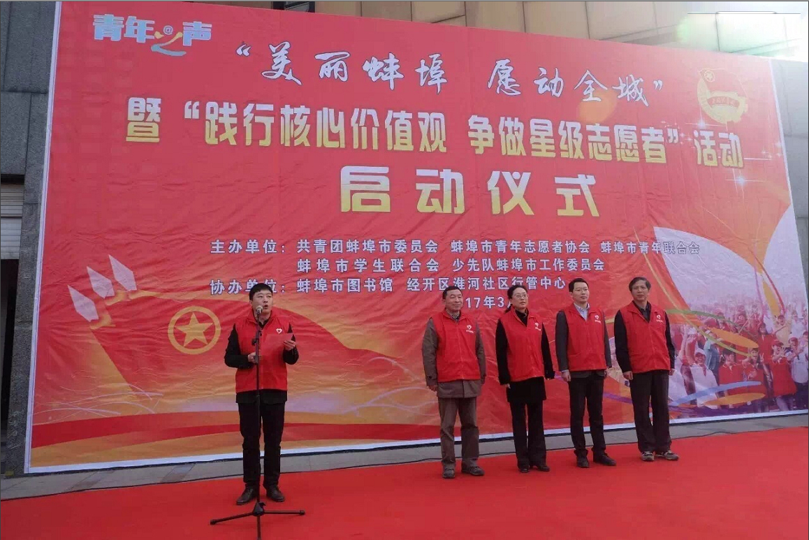 博天堂(918.com)官网-918博天堂,让你更杰出