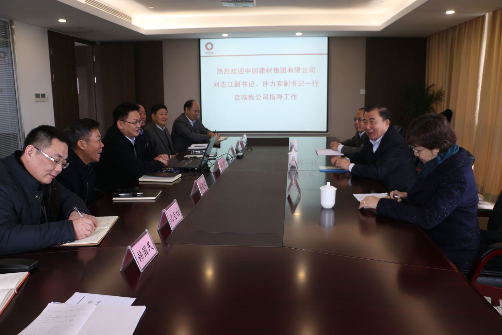 博天堂(918.com)官网-918博天堂,让你更杰出