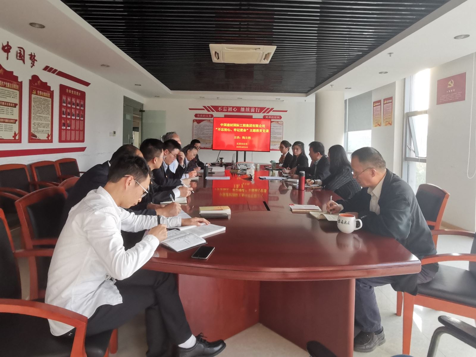 博天堂(918.com)官网-918博天堂,让你更杰出