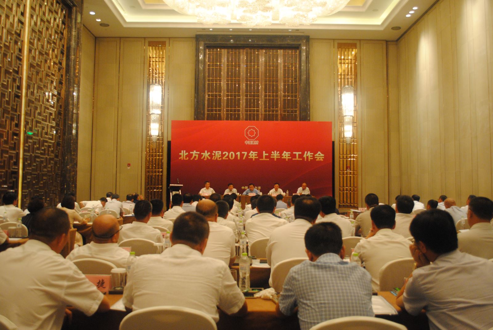 博天堂(918.com)官网-918博天堂,让你更杰出