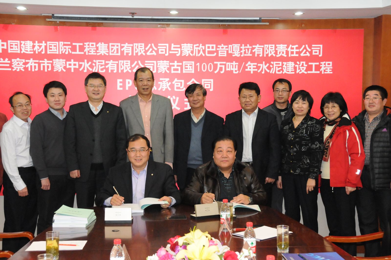 博天堂(918.com)官网-918博天堂,让你更杰出