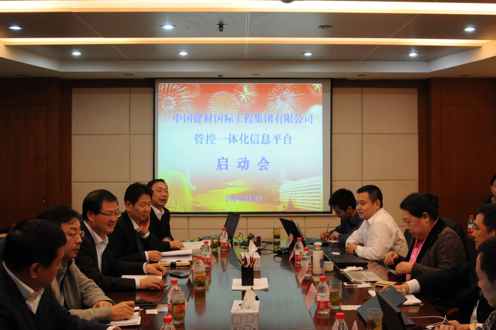 博天堂(918.com)官网-918博天堂,让你更杰出