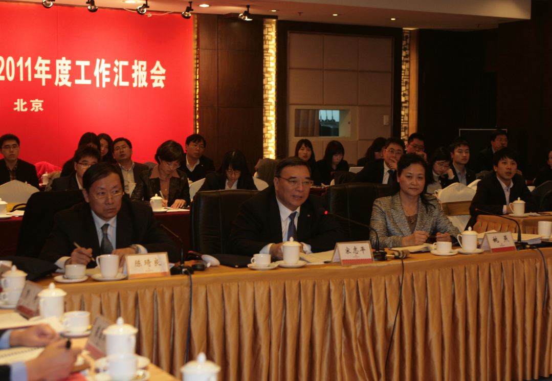 博天堂(918.com)官网-918博天堂,让你更杰出