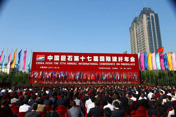 博天堂(918.com)官网-918博天堂,让你更杰出