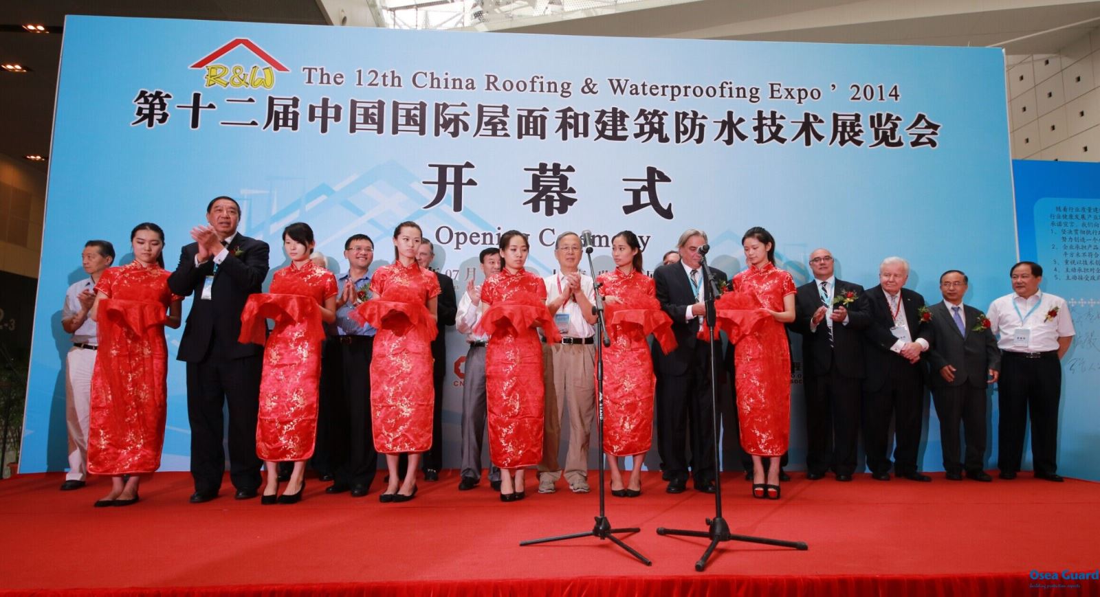 博天堂(918.com)官网-918博天堂,让你更杰出