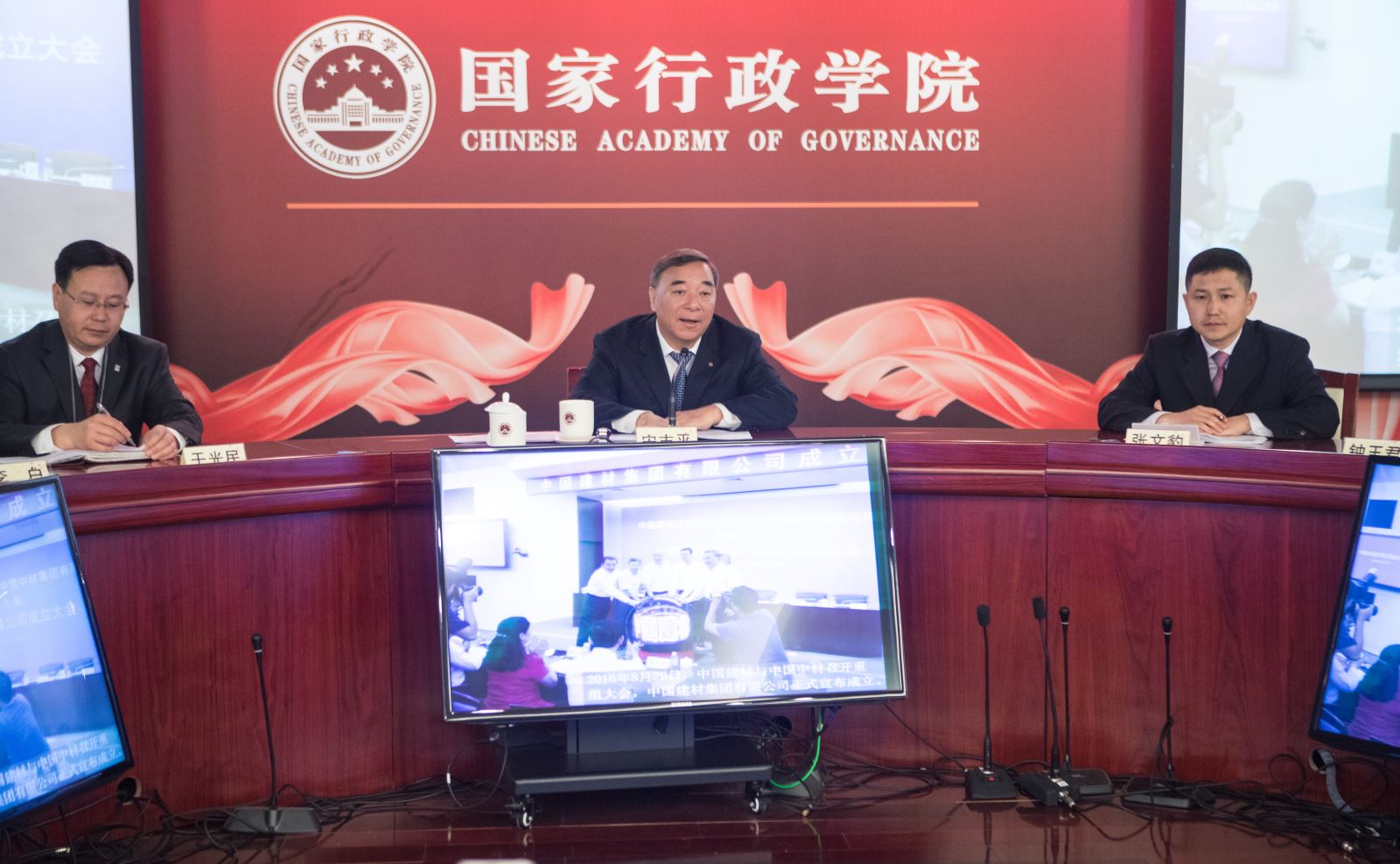 博天堂(918.com)官网-918博天堂,让你更杰出