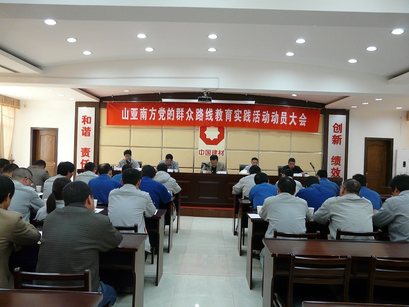 博天堂(918.com)官网-918博天堂,让你更杰出