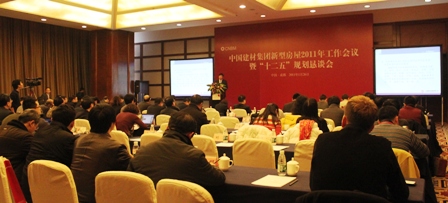 博天堂(918.com)官网-918博天堂,让你更杰出