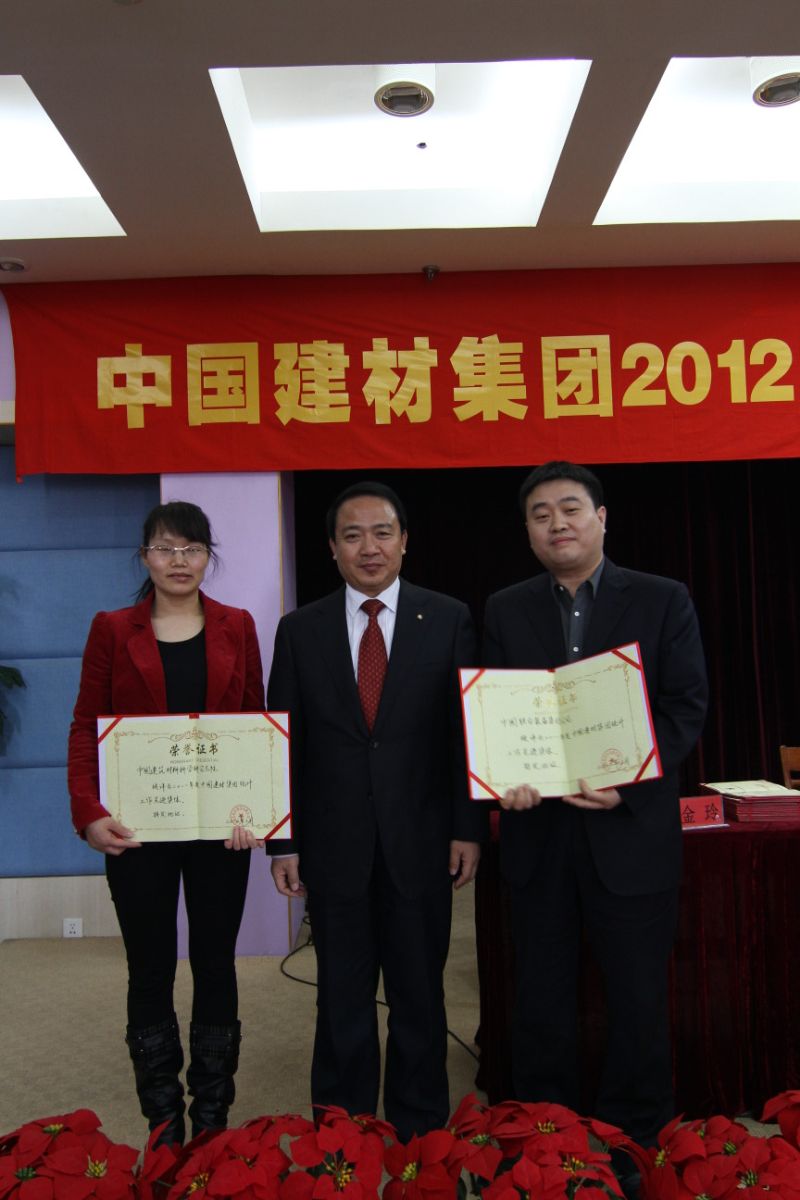 博天堂(918.com)官网-918博天堂,让你更杰出