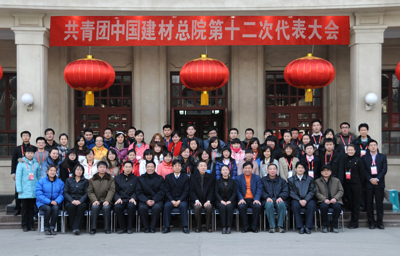 博天堂(918.com)官网-918博天堂,让你更杰出