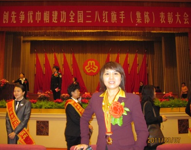 博天堂(918.com)官网-918博天堂,让你更杰出