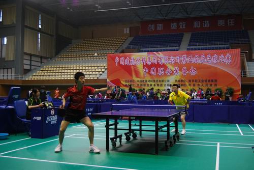 博天堂(918.com)官网-918博天堂,让你更杰出