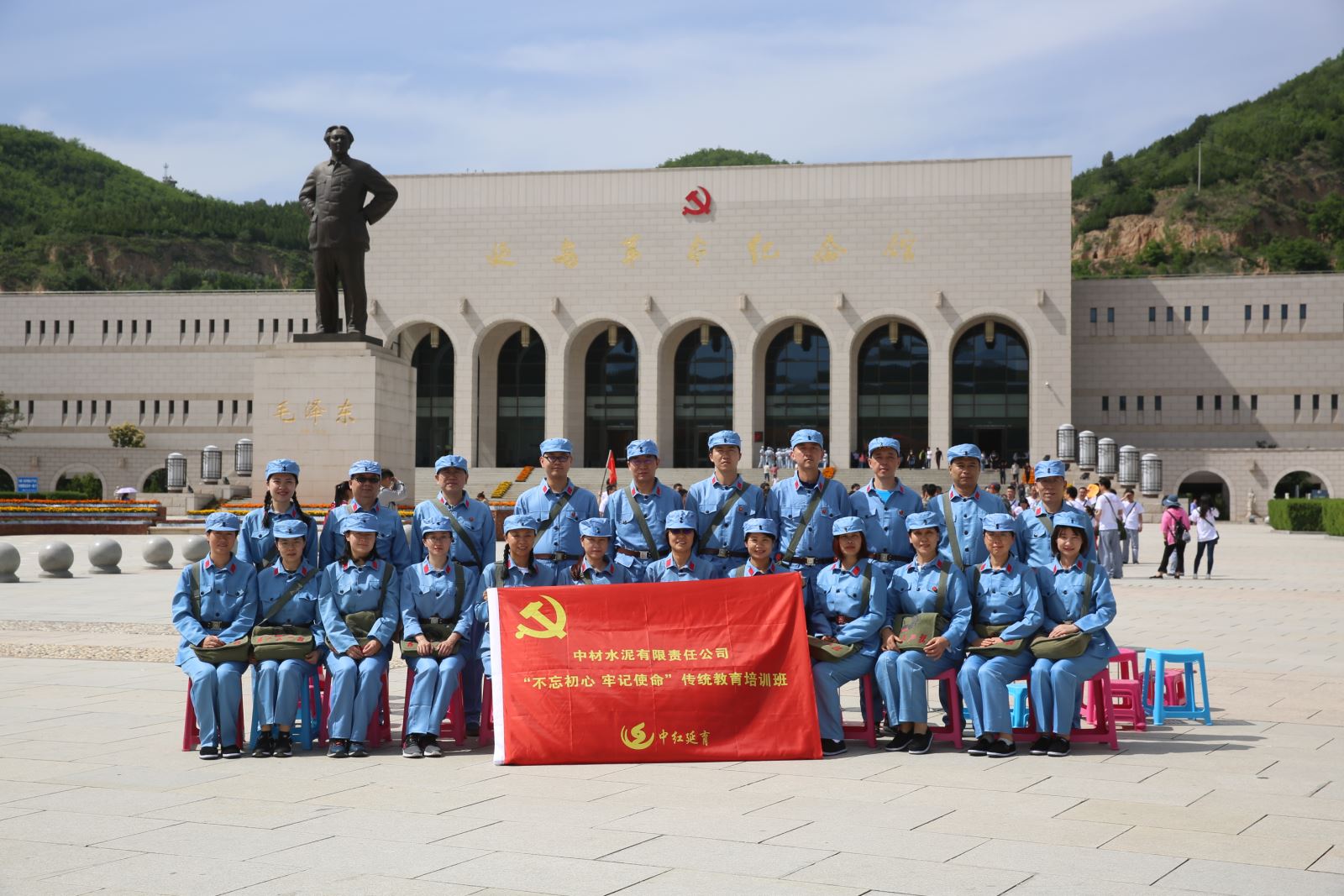 博天堂(918.com)官网-918博天堂,让你更杰出