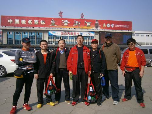 博天堂(918.com)官网-918博天堂,让你更杰出