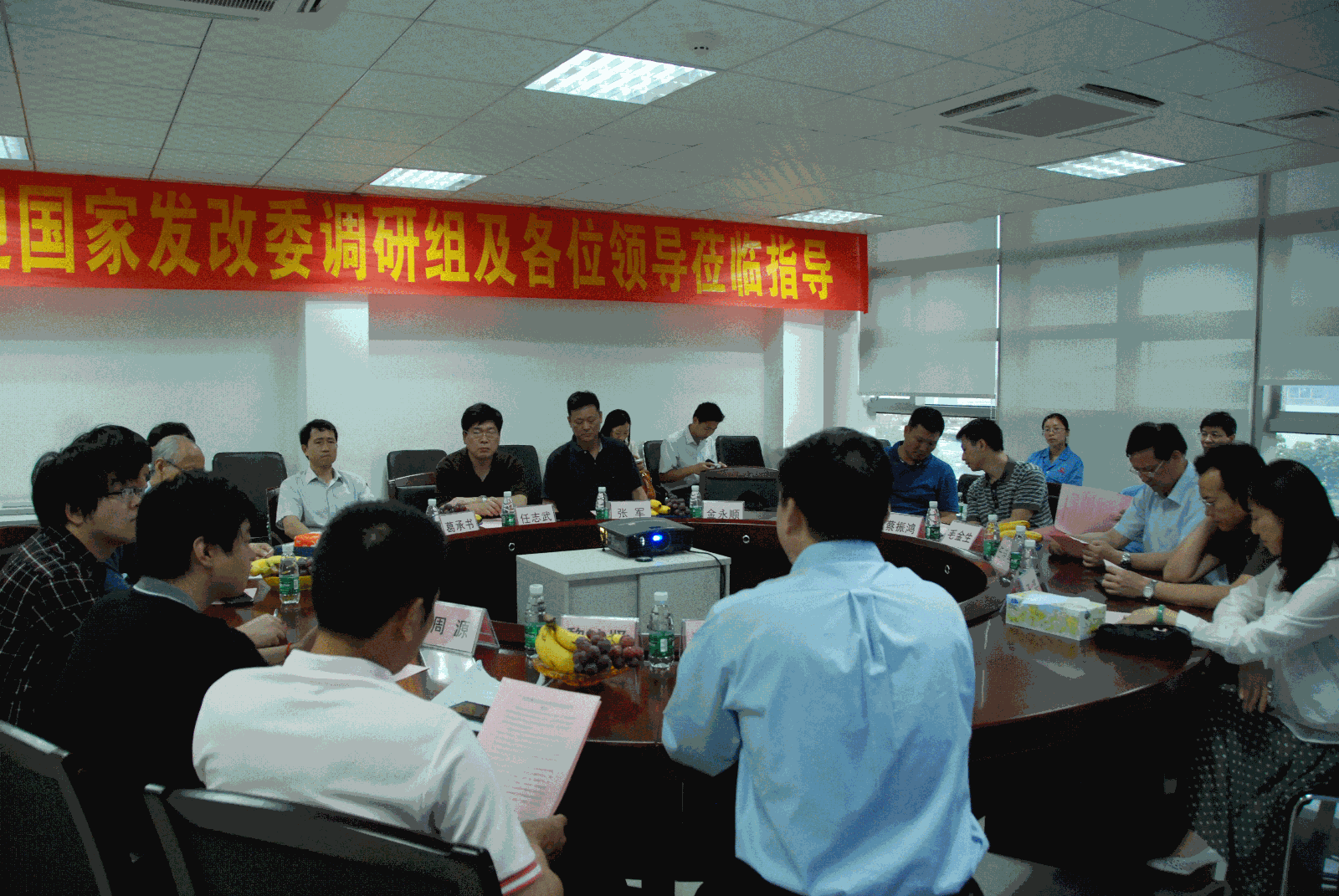 博天堂(918.com)官网-918博天堂,让你更杰出