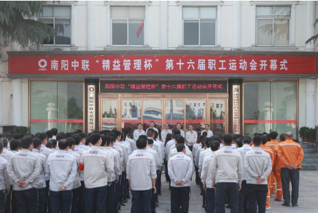 博天堂(918.com)官网-918博天堂,让你更杰出