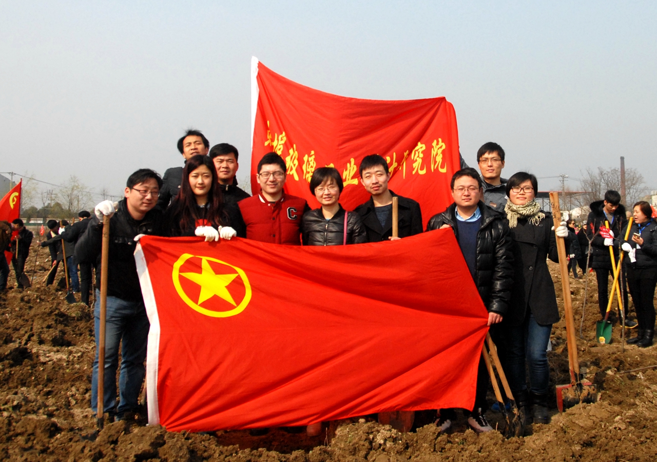 博天堂(918.com)官网-918博天堂,让你更杰出