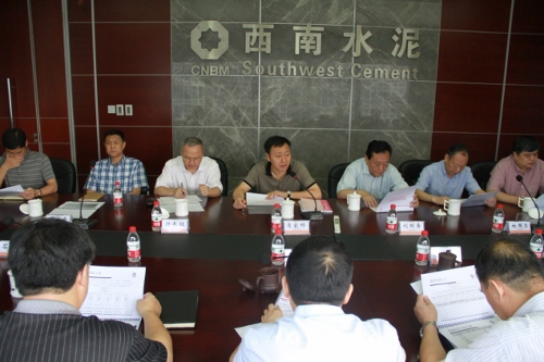 博天堂(918.com)官网-918博天堂,让你更杰出