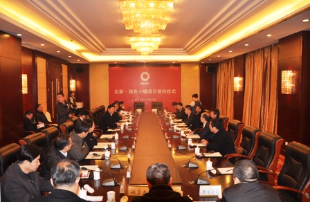 博天堂(918.com)官网-918博天堂,让你更杰出