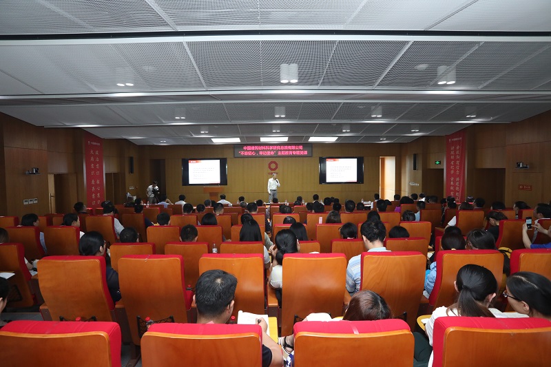 博天堂(918.com)官网-918博天堂,让你更杰出